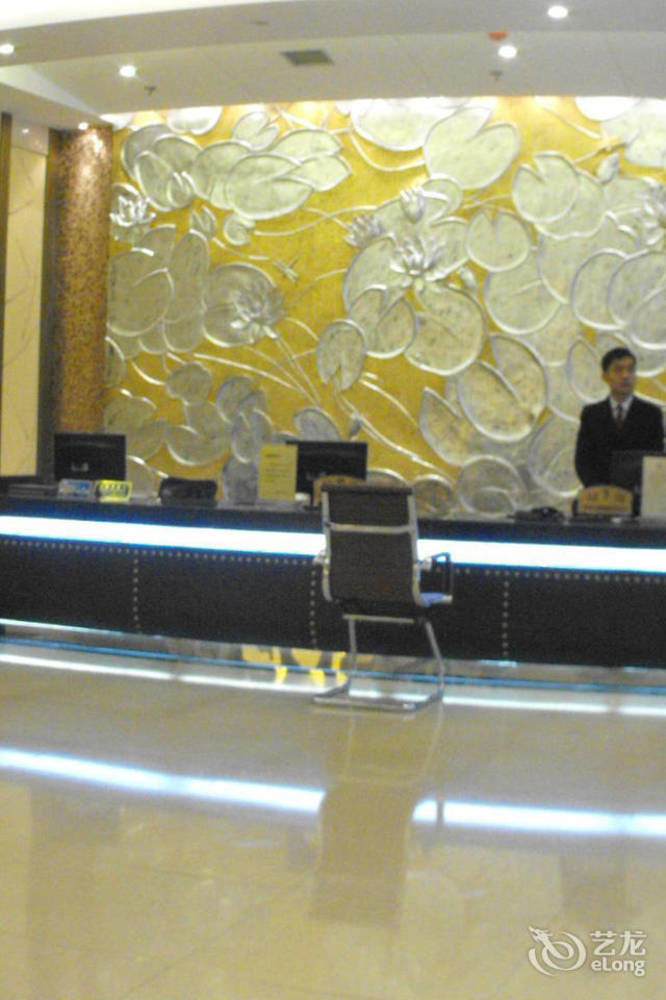 Byfond Hotel Shanghai Extérieur photo