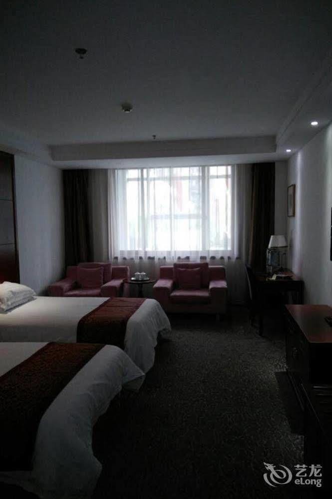 Byfond Hotel Shanghai Extérieur photo