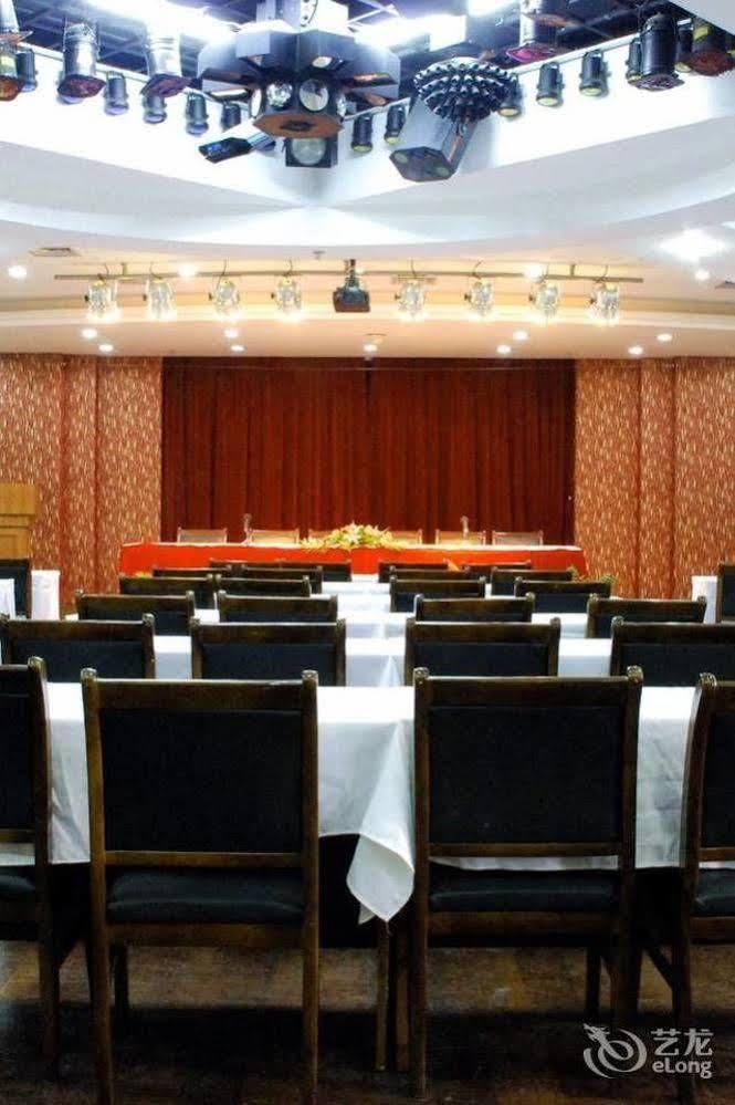 Byfond Hotel Shanghai Extérieur photo