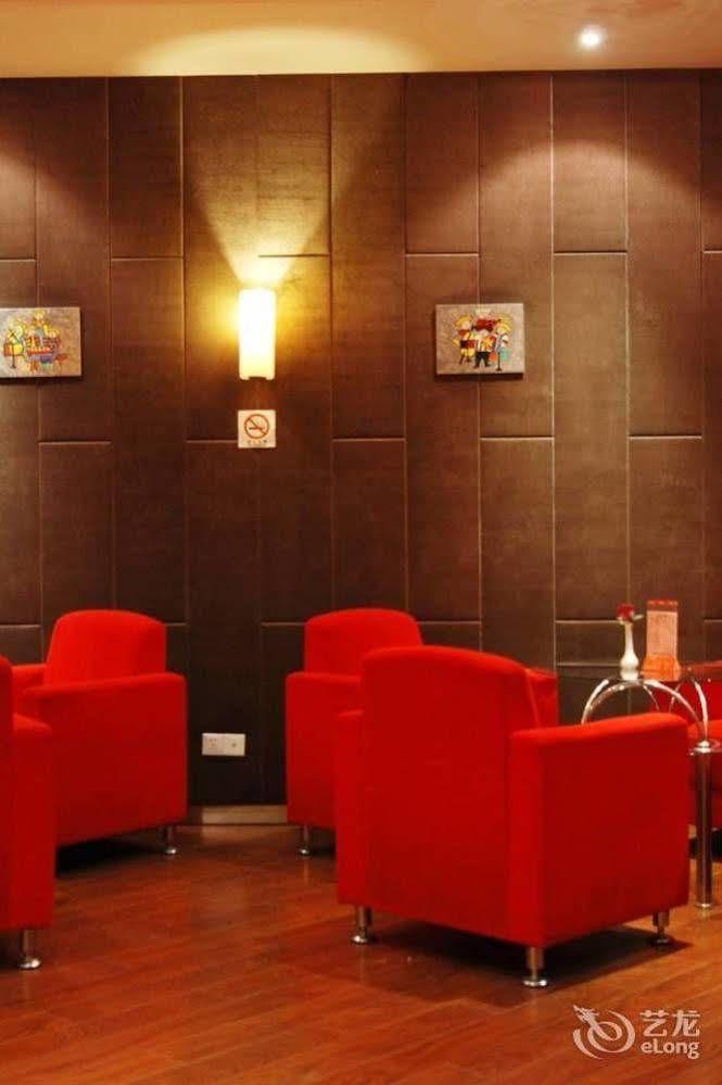 Byfond Hotel Shanghai Extérieur photo
