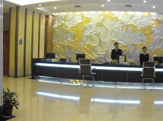 Byfond Hotel Shanghai Extérieur photo